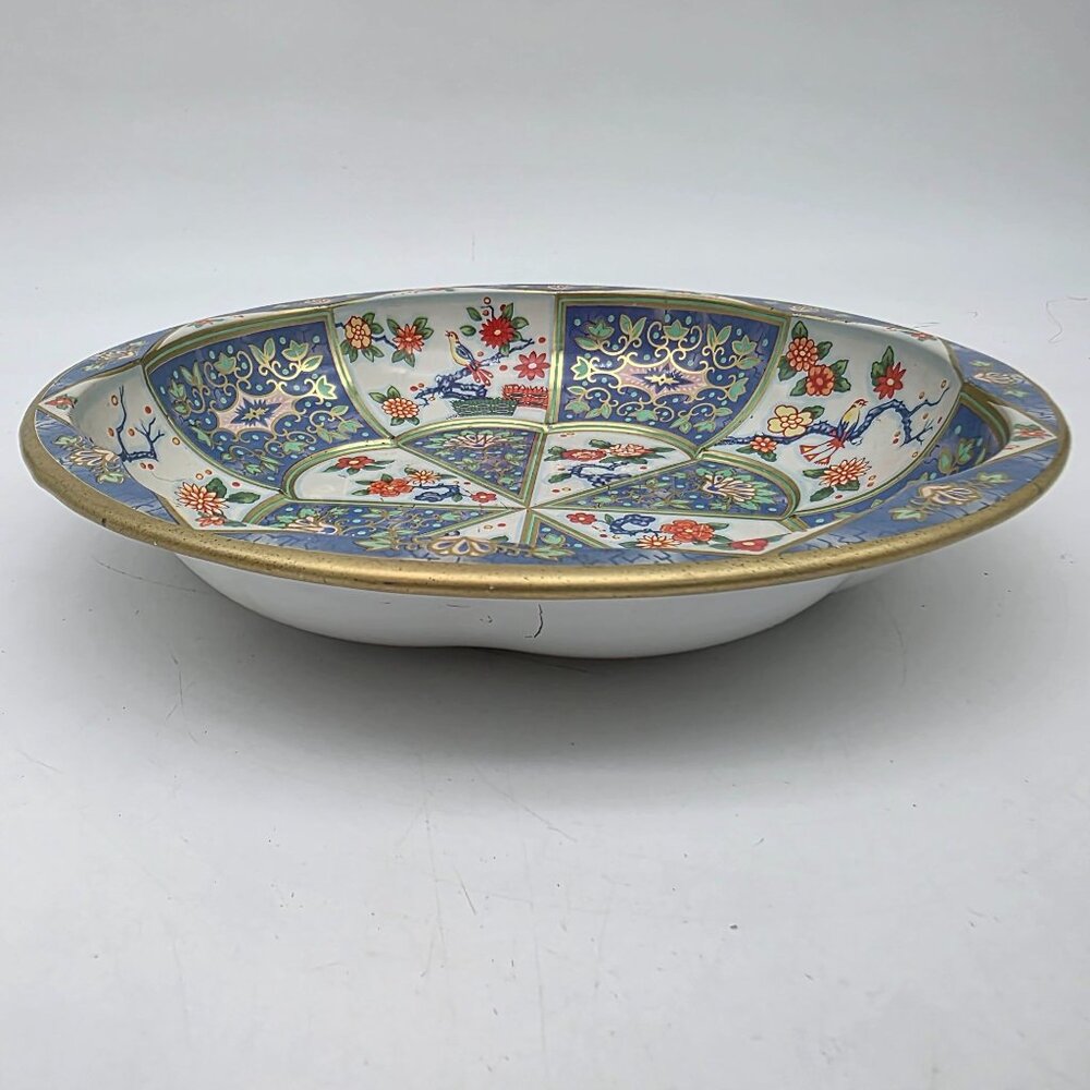 Vintage Daher Metal Tin Bowl With Gold Trim & Multicolor Floral 10" - Picture 3 of 9